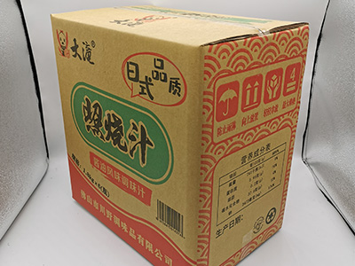 调味品包装箱 五层瓦楞台湾黄纸纸箱