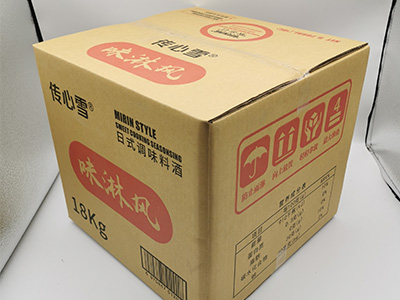 调味料酒包装箱定制 五层台湾黄纸瓦楞纸箱